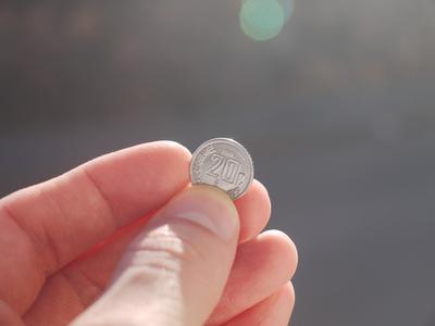 20 peso cent coin, worth about 1.4 US cents. There is also a 10 cent coin, which is even smaller.