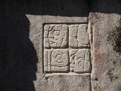 Inscriptions at the Palace, Palenque