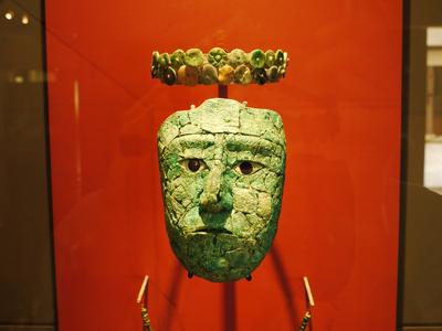 A mask recovered from the site