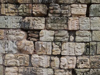 Ruins of Copán