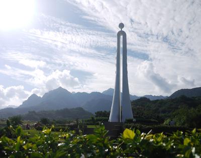 The tropic of cancer monument