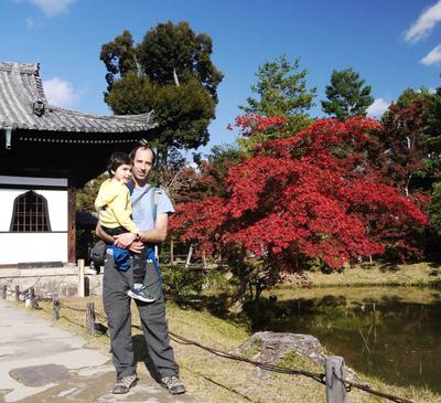 Just some random temple we happened upon along the way