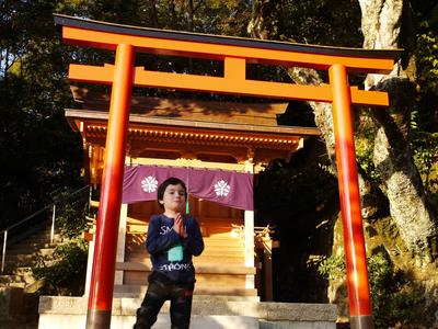 Eikan-do temple