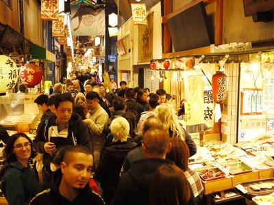 Nishiki market