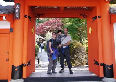 Eishoin temple - totally an accidental find, but in some ways it was the nicest of the bunch.