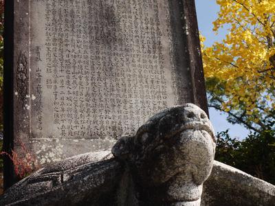 At the hilltop graveyard