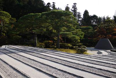 Ginkaku-ji zen garden