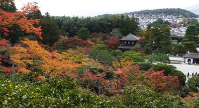 Ginkaku-ji