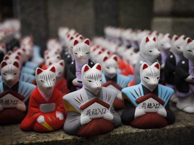 Fushimi Inari-taisha