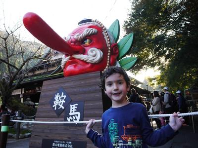 Tengu statue at the train station