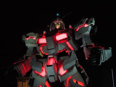 The life-size Gundam